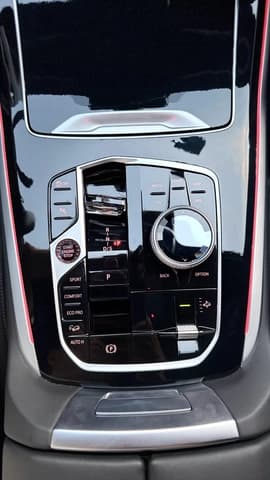 Продам BMW X7 2023 в отличном состоянии